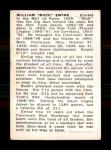 1950 Callahan Buck Ewing HOF #30 Card