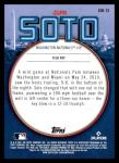 2021 Topps Juan Soto Highlights Card - Nationals