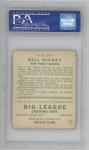 1933 Goudey Bill Dickey Yankees Rookie Card