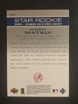 2003 Upper Deck Hideki Matsui Rookie Card #501