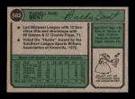 1974 Topps Bucky Dent Rookie Card #582