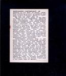 1950 Callahan HOF #11 Alexander Cartwright Card