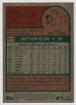 Matt Olson 2024 Topps Heritage Box Topper