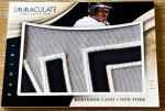 Robinson Cano 2014 Immaculate Jumbo Nameplate Patch