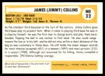 1980 SSPC Baseball Hall of Fame Card Selection