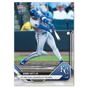 2025 Topps Now Bobby Witt Jr. Card 123