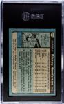 1980 Topps Rickey Henderson RC SGC 6 Oakland A's