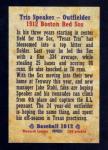 1912 Tris Speaker Boston Red Sox Limited Edition