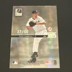 2004 Donruss Elite Passing the Torch Mussina Clemens