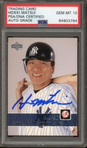 Hideki Matsui Signed 2003 Upper Deck Rookie Card