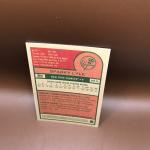 2016 Topps Archives Sparky Lyle Auto Yankees