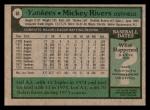 1979 Topps Mickey Rivers Baseball Card #60