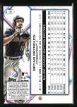 2023 Topps Cosmic Chrome Bryan Reynolds Card