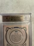 2012 Playoff Prime Cuts Mariano Rivera Auto /25