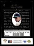Alex Rodriguez 1994 SP Rookie Card #15