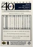 2003 Upper Deck Mike Mussina Rainbow /40 Yankees