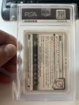 2020 Bowman Anthony Volpe RC #BP139 PSA 10