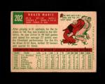 1959 Topps Roger Maris Baseball Card #202
