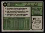 1974 Topps #66 Sparky Lyle - Yankees Card