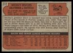 1972 Topps Mickey Rivers Rookie Card #272