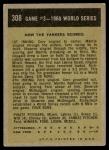 1961 Topps Pirates Yankees Game #3 Richardson Card