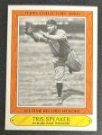 1985 Topps Tris Speaker All-Time Record Holder Card