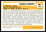 1980 SSPC Baseball Hall of Fame Cards - Choose One
