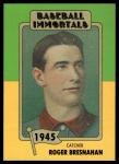 1980 SSPC Baseball Hall of Fame Cards - Choose One