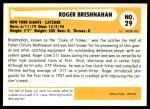 1980 SSPC Baseball Hall of Fame Cards - Choose One