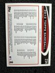 Mark Teixeira 2012 Topps Baseball Card #234