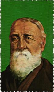 1984 Renata Galasso Baseball Deckle Edge Cards