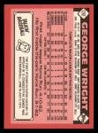 1986 Topps Tiffany Traded Baseball Cards - Choose Yours