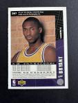 1996-97 Collector's Choice Complete Kobe Bryant Set
