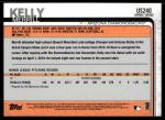 2019 Topps Update Merrill Kelly Yellow RC Card