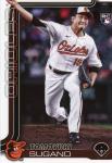 2025 Topps Series 2 Orioles Team Set (11 cards)