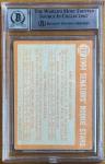 Lou Piniella 1964 Topps Rookie Signed Card