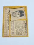 1971 O-Pee-Chee Sparky Lyle RedSox Card