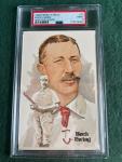 1980 Perez Steele Buck Ewing #21 PSA 8 Card