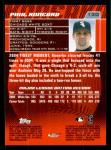2005 Paul Konerko Finest Card - White Sox