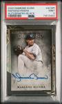 2022 Topps Diamond Icons Mariano Rivera Autograph #03/10