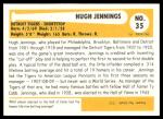1980 SSPC Baseball Hall of Fame Card Selection