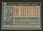 1980 Topps Bucky Dent Yankees Baseball Card #60
