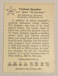 1961 Golden Press Tris Speaker Hall of Fame Card