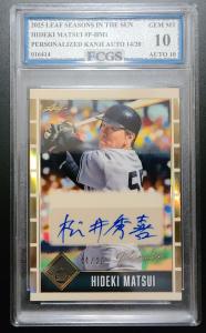 2025 Leaf Seasons Hideki Matsui Kanji Auto 20/20