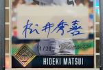 2025 Leaf Seasons Hideki Matsui Kanji Auto 20/20