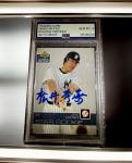 Hideki Matsui 2003 Upper Deck Rookie Auto Card