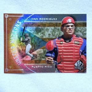2000 Upper Deck Ivan Rodriguez Baseball Card