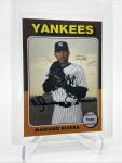 2019 Topps Archives Mariano Rivera Baseball Card #125