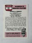 1976 Shakey's Pizza Charles Comiskey Chicago White Sox