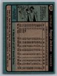 1980 Topps Reggie Jackson #600 HOF Card